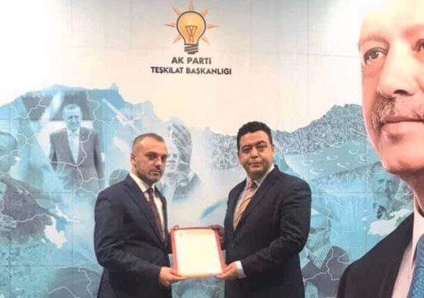 Yeni Ilçe Yönetim Kurulu Belirlendi 8 102722192 10 e1656667126420