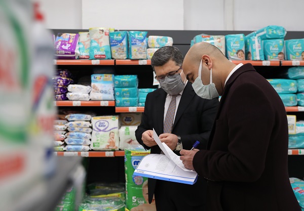 Ticaret Bakanlığından 81 İlde Fahiş Fiyat Denetimi Yapıldı 9 1611729983 MY1 6206