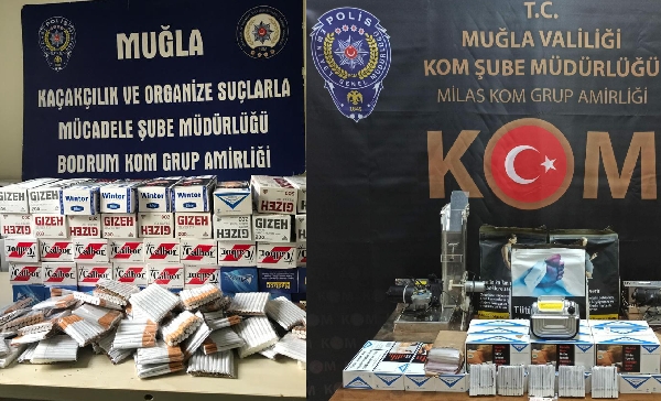 Tarihi Eser Ve Gümrük Kaçağı Içki Ve Sigara Operasyonu 6 20210111 121321