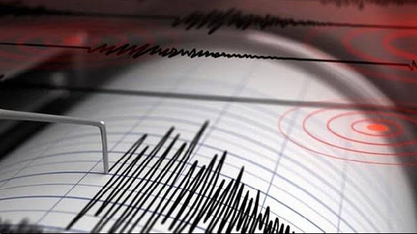 Muğla Datça Açıklarında 5,1 Büyüklüğünde Deprem 11 20210413 234800