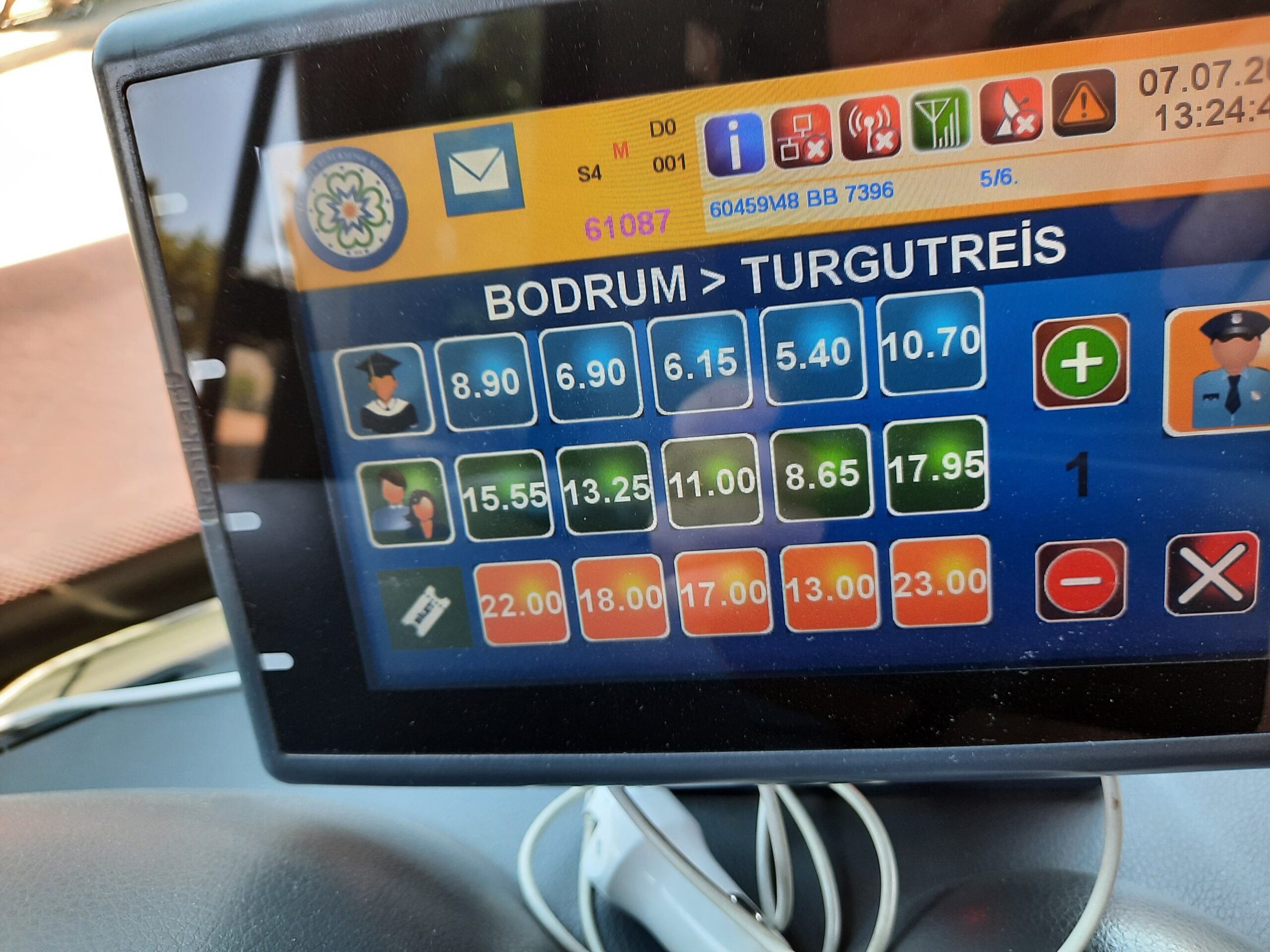 Bodrum'da Toplu Taşımaya Zam Geldi 1 20220707 132448 scaled