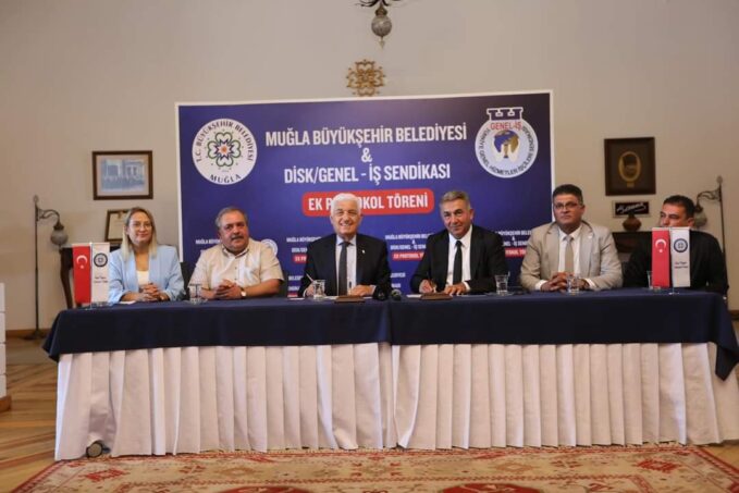 En düşük maaş 30 bin liraya çıkarıldı 20 FB IMG 1707933428827 e1707944224599