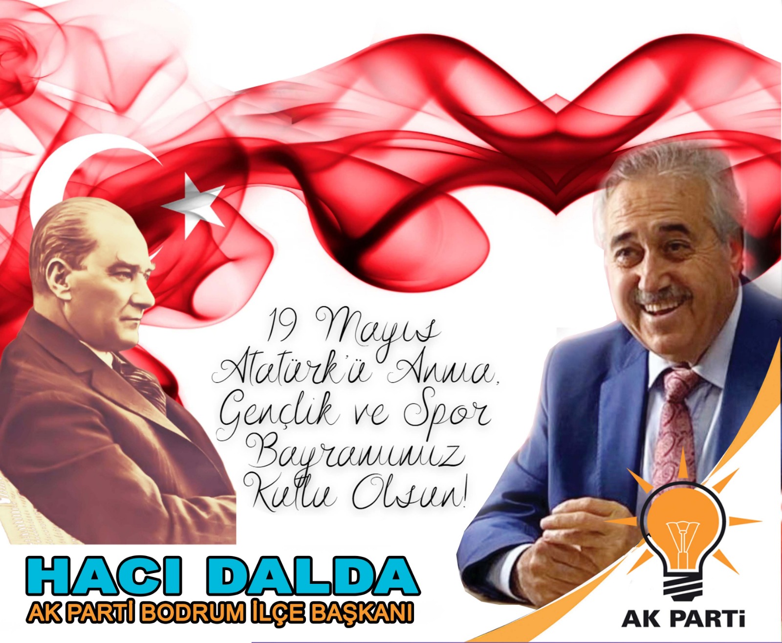 19 Mayıs coşkuyla kutlanıyor 1 WhatsApp Image 2024 05 11 at 15.42.50