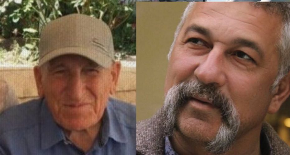Atilla Serrtaş'ın acı günü 3 Screenshot 20250614 104707 Facebook 1