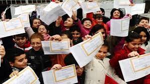 Okullarda son ders zili 20 Haziran'da çalacak 7 images 2 6