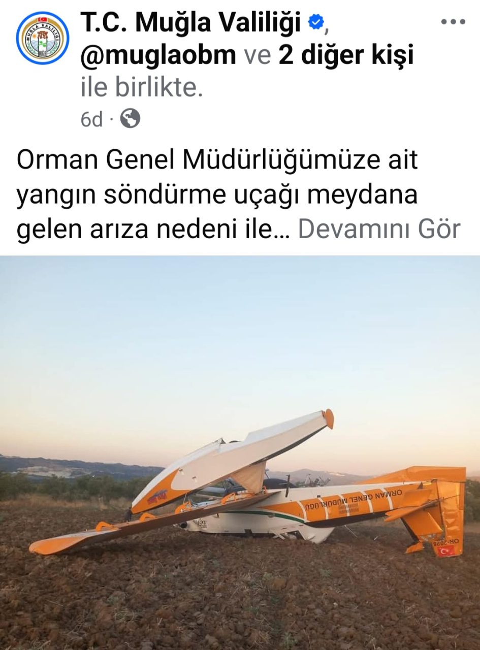 Screenshot 20250829 202057 Facebook scaled