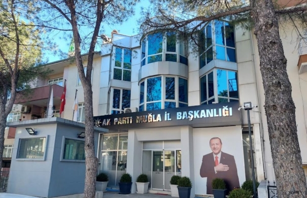 AK Parti Muğla İl Başkanlığı için 4 aday 15 553228516 1307349001374917 5598102361245642015 n e1758706716789