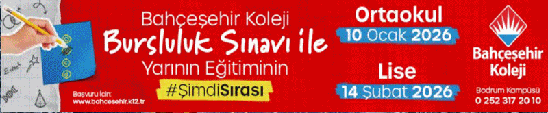 Muğla yüksek kesimlerde kar yağdı 2 yeni yil