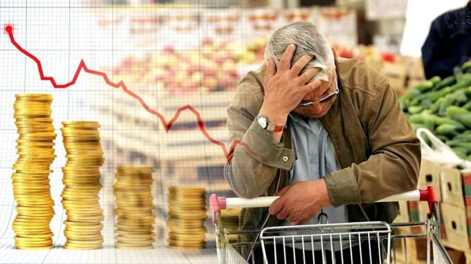 2025 yılı enflasyonu belli oldu 1 202309062208201 img e1767347158749