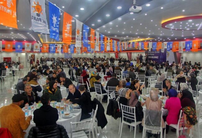 ak parti teskilatlari iftar yemeginde bulustu b2a746e e1770928639543