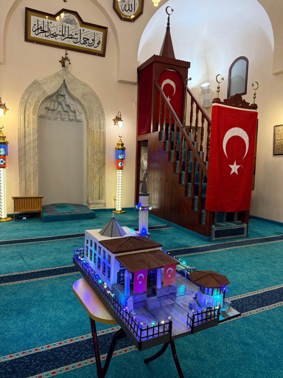 Tepecik camiinde Çanakkale Şehitleri için gönül sofrası kuruldu 5 IMG 20260319 WA0033 scaled