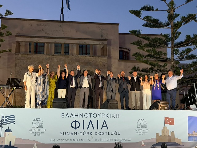 Egenin Iki Yakasi 6. Iki Yaka Kultur Festivalinde Dostluk ve Kardeslik Icin Bulustu 3