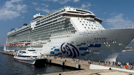 Aroya Bodrum'a3 bin 228 yolcu ile geldi 1 milas ta feci kaza 21 yasindak 1786550413 VcRe8g