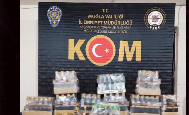 Sahte Icki Operasyonu 4 Kişi Tutuklandı 5 311220211103298224484.jpeg 4