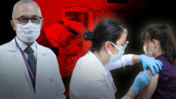 Koronavirüs Aşısında Ilk Gönüllü Uygulaması Yapıldı 8 5f62107218c7731c30ec4d7d