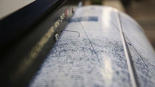 Kuşadası Körfezi Açıklarında 4.8 Büyüklüğünde Deprem 18 5fabb14f67b0a9065058ebbf