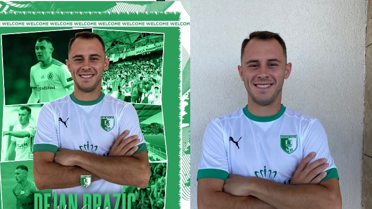 Dejan Drazic Bodrumspor'da 19 62e3e66250acca1480613051 1