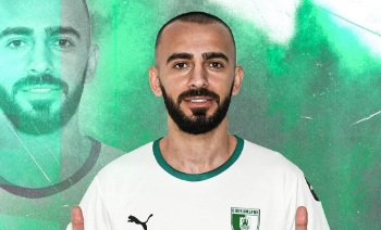 Eren Albayrak Bodrumspor 'Da 8 63c923bd50acca6118fef49e.jpeg