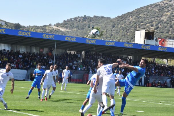 Bodrumspor, Ankaraspor’u 2-0 Mağlup Etti 1 Bodrumspor Ankaraspor7 e1649603902550