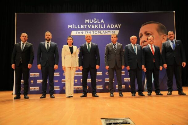 Ak Parti Muğla Milletvekili Adayları Tanıtıldı 8 FB IMG 1681397450677 e1681428856751
