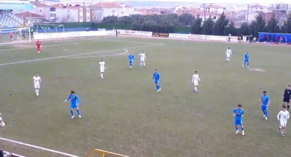 Bodrumspor'a Erteleme Yaramadı 1 Screenshot 20220309 162514 Facebook e1646860447541
