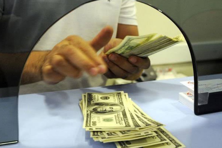 Merkez Bankası'ndan Dövize Beşinci Müdahale 4 SuLEYMAN GiRGiN 17.12.2021