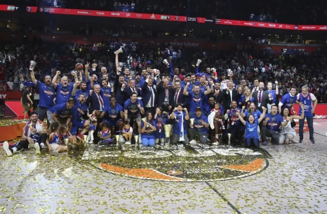 Euroleague 2021-2022 Şampiyonu Anadolu Efes 9 URUD FyGCEKcxElMBkIQzg e1653166309723