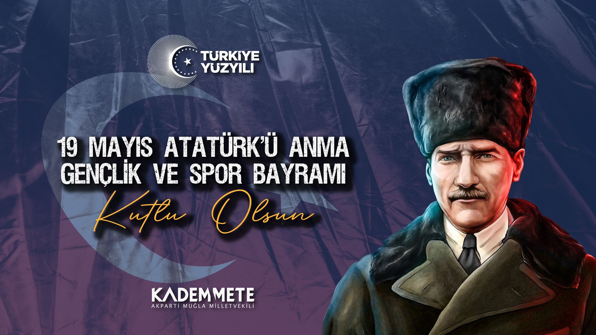 Kadavradan Yapılan Böbrek Nakliyle İki Hastaya Umut Oldu 1 WhatsApp Image 2023 05 18 at 11.37.53