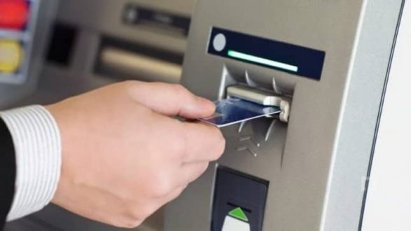 banka1 e1530827700368