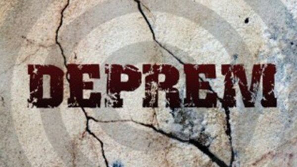 Ege'de 5.4 Ile 4.3 Deprem Meydana Geldi 2 deprem 1 1 e1638259466255