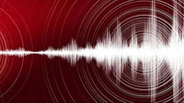 Ege Denizi'nde 5.3 Büyüklüğünde Deprem 17 images 1 74